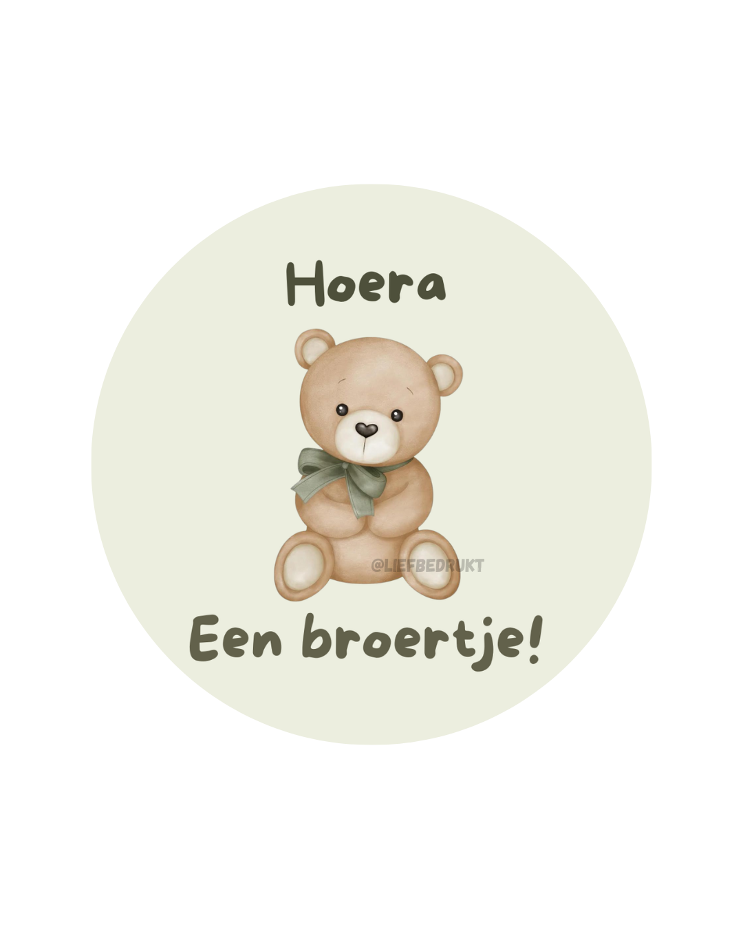 Ronde vinyl sticker – “Hoera, een broertje!”