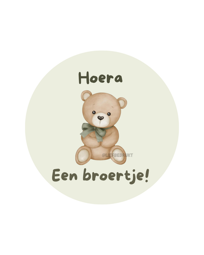 Ronde vinyl sticker – “Hoera, een broertje!”